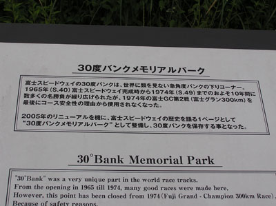park.JPG